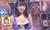 【Ｇカップ】ロリ巨乳篠崎愛ちゃんはデカ乳が気になって歌えないことが判明！008