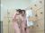 【おっぱい エロ画像】妻も協力してくれた女湯の更衣室の盗撮画像！！！見てるだけで精子の源泉が湧き出しそうｗｗｗ013