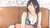 AKB48の水着エロ画像110枚 おっぱいがきれいなアイドルたちのセクシーグラビアまとめ098