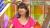 加藤綾子が「ホンマでっかTV」でEカップおっぱいを胸チラエロサービス！！！011