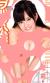 AKB48メンバー丸裸！フレッシュな胸の谷間で夏気分！！004