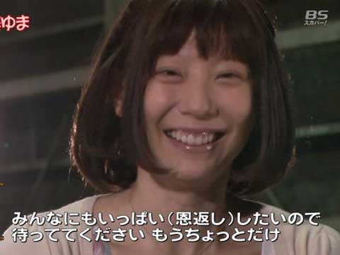 【朗報】ゆまチンテレビ出演、元気そうで一安心のサムネイル