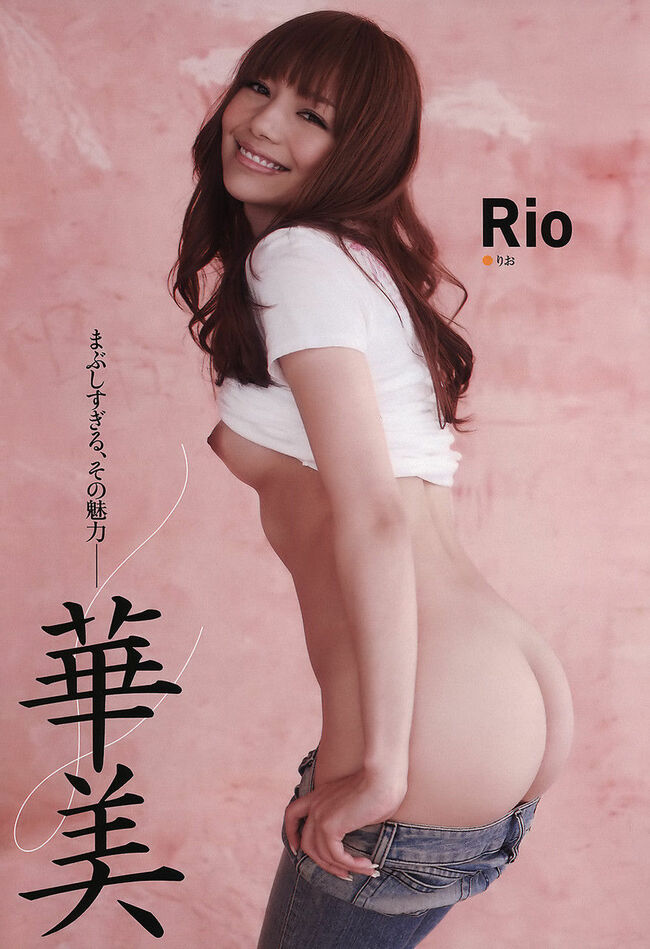 Rio(柚木ティナ)エロ画像300枚 スタイル抜群なハーフAV女優のヌードやセックス集めてみた064