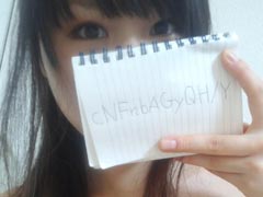 初音ﾐｸ ﾗﾝｶ おっぱいのサムネイル