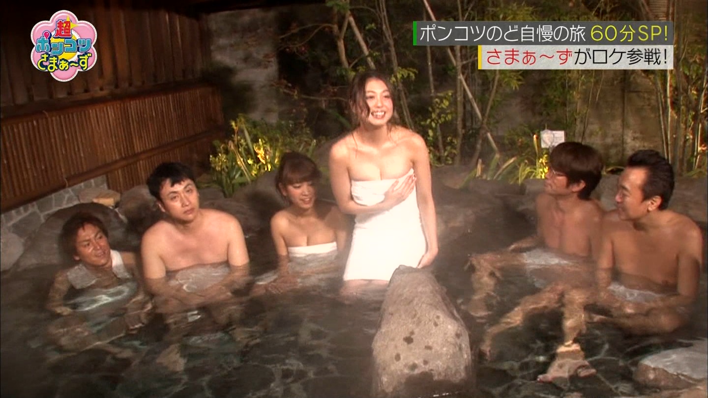 大川藍が温泉入浴でバスタオル外しをお披露目！！001