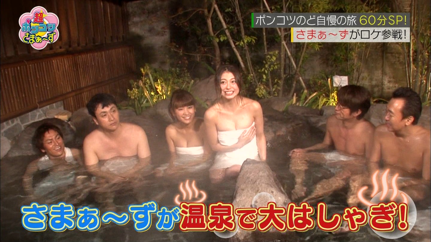 大川藍が温泉入浴でバスタオル外しをお披露目！！002