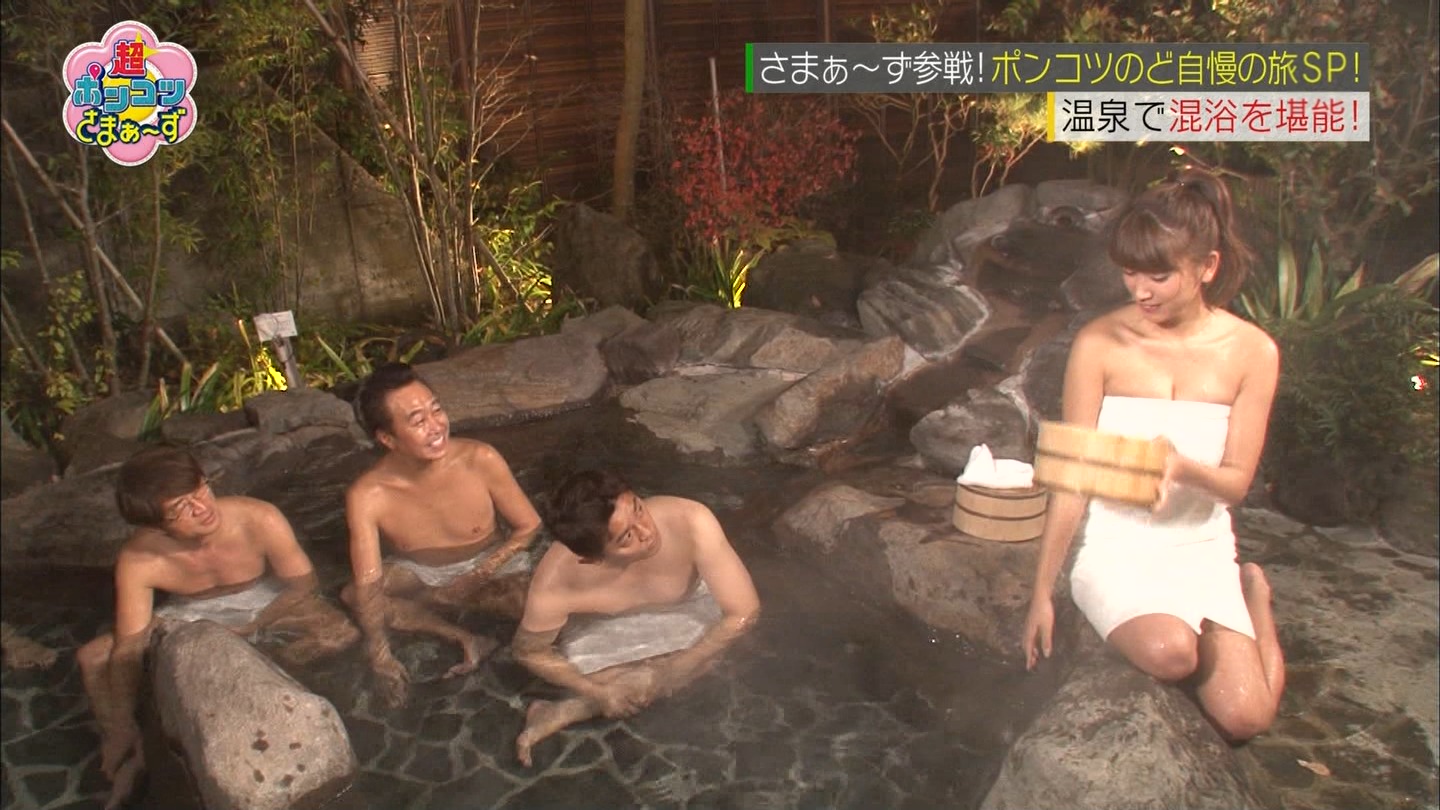 大川藍が温泉入浴でバスタオル外しをお披露目！！007