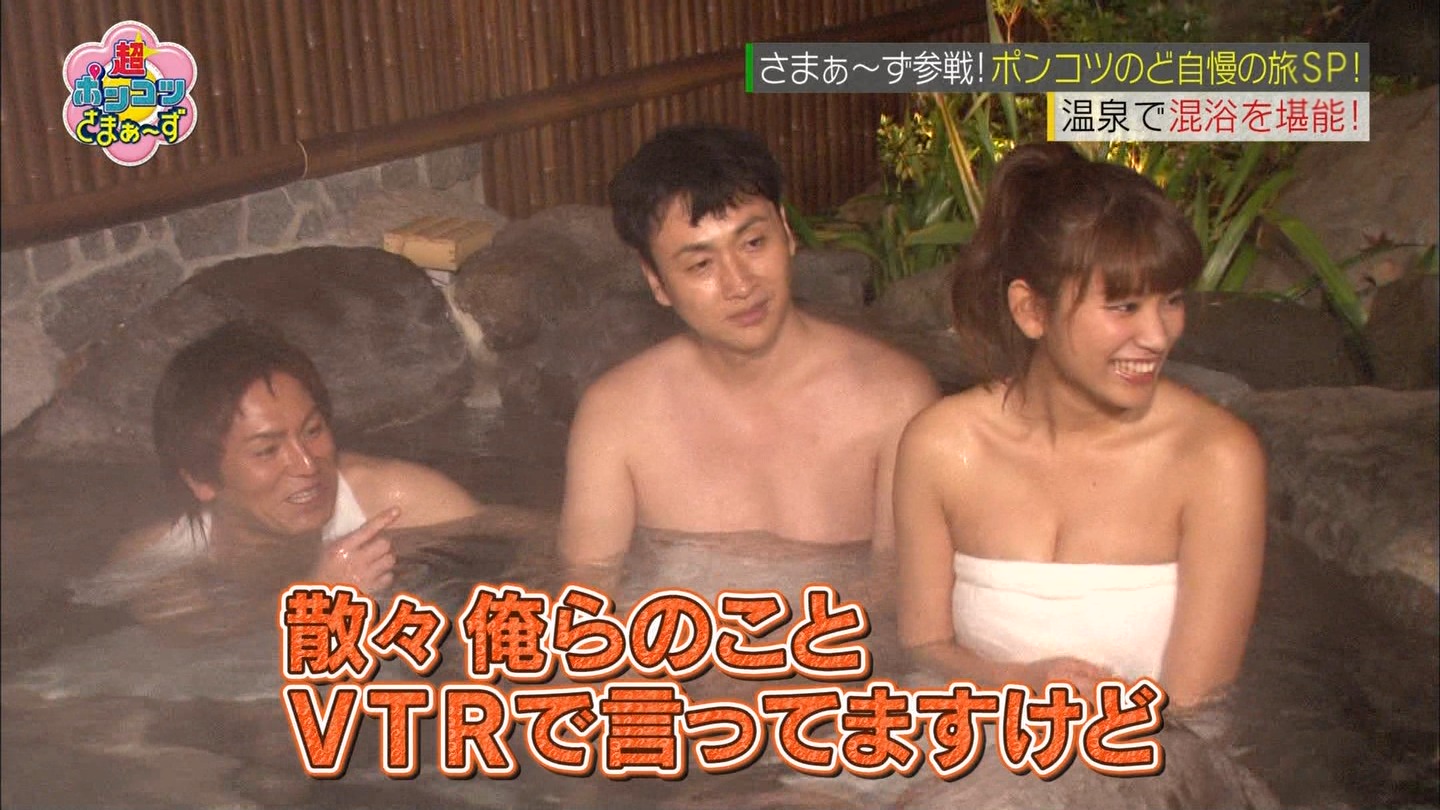 大川藍が温泉入浴でバスタオル外しをお披露目！！009