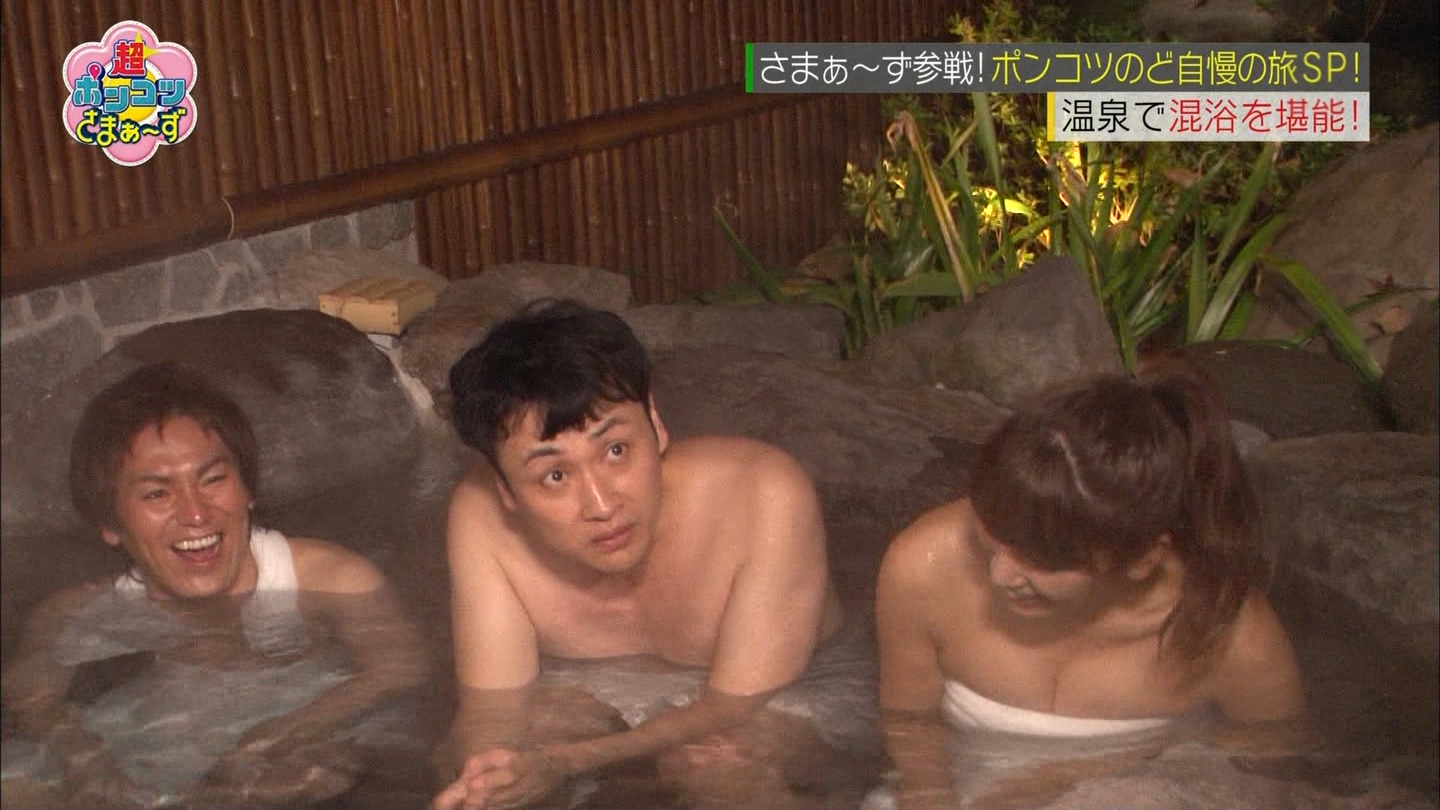 大川藍が温泉入浴でバスタオル外しをお披露目！！012
