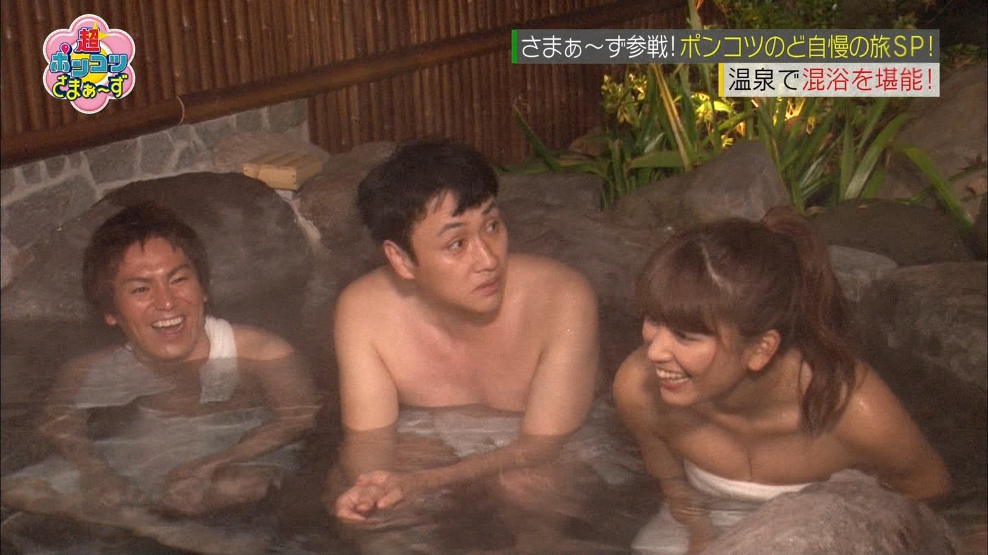 大川藍が温泉入浴でバスタオル外しをお披露目！！013