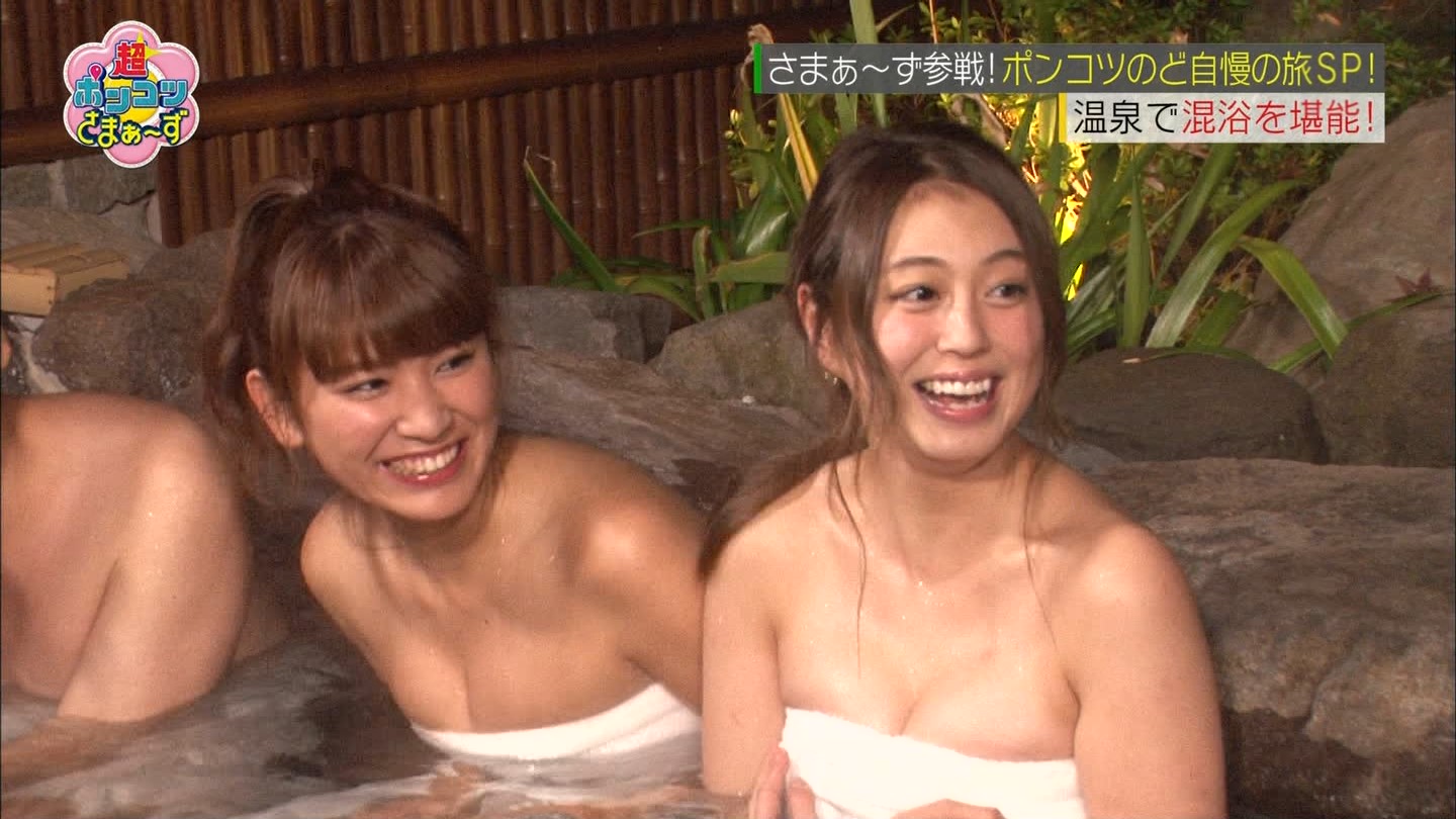 大川藍が温泉入浴でバスタオル外しをお披露目！！017