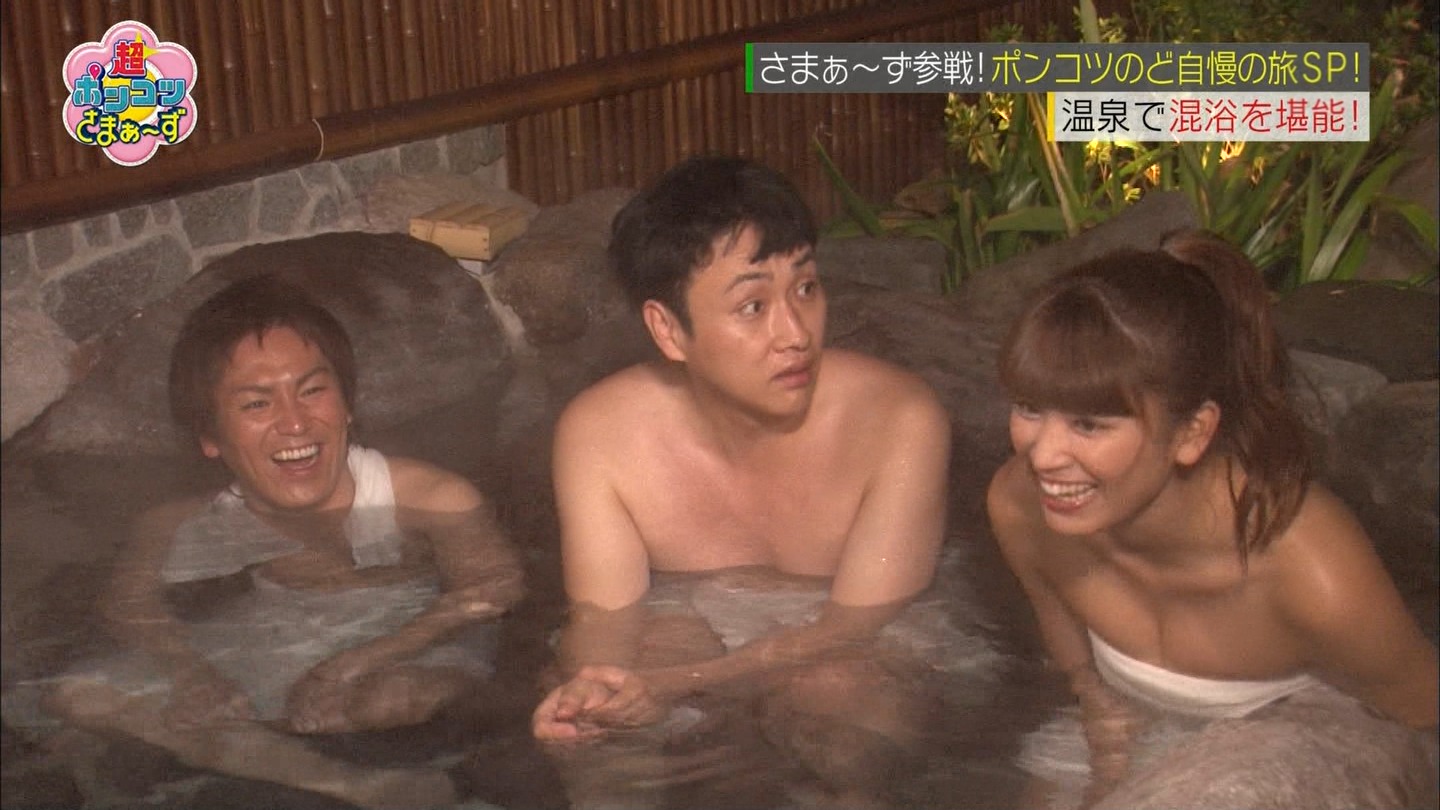 大川藍が温泉入浴でバスタオル外しをお披露目！！028