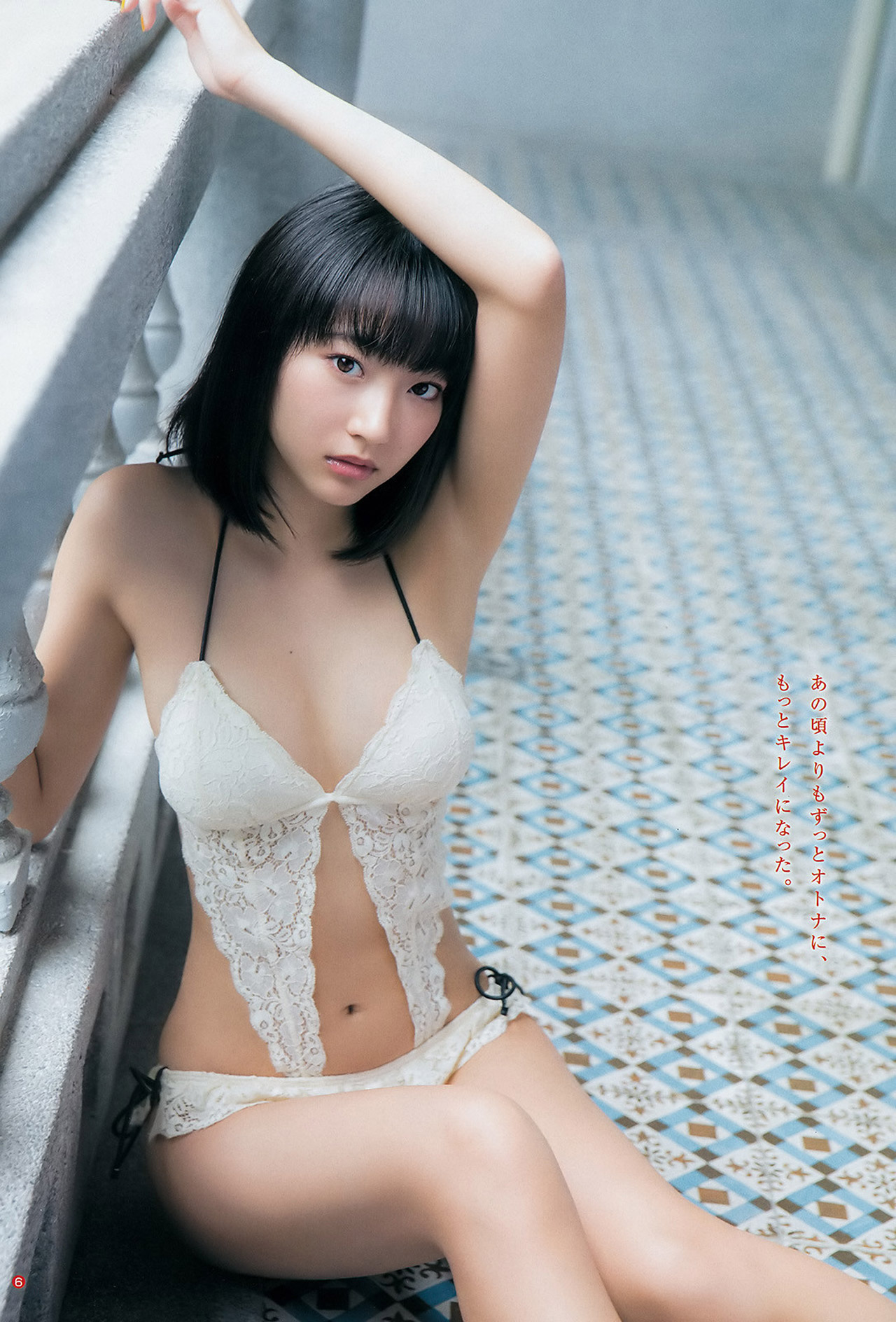 武田玲奈のCカップおっぱいに世の男はメロメロに！?(?ε? )? ?(?ε? )?055