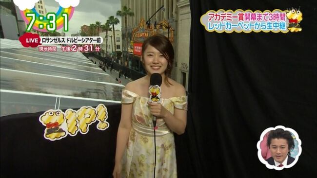 尾崎里紗アナのオッパイをいつか揉んでみたいんだ！！！015