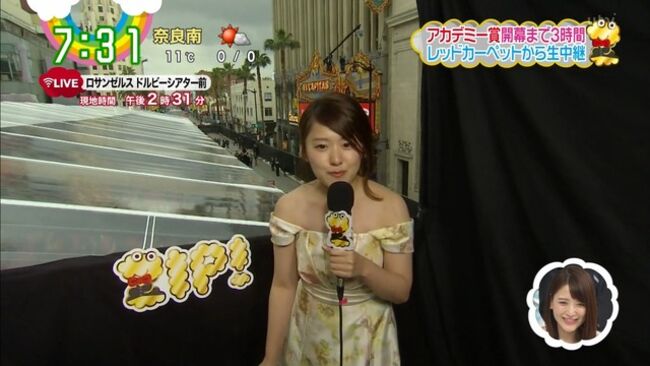 尾崎里紗アナのオッパイをいつか揉んでみたいんだ！！！016