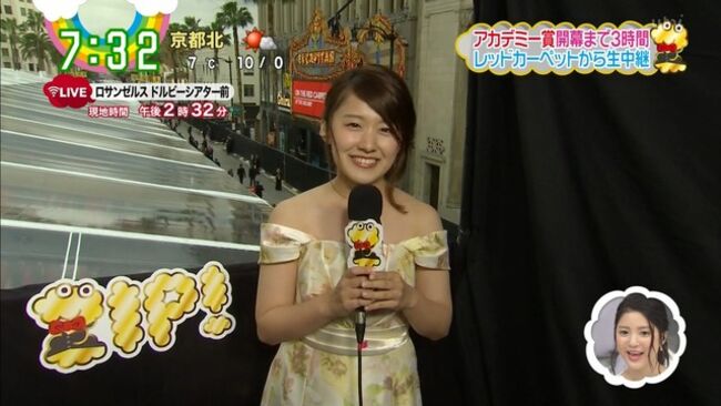 尾崎里紗アナのオッパイをいつか揉んでみたいんだ！！！024