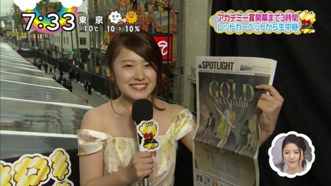 尾崎里紗アナのオッパイをいつか揉んでみたいんだ！！！029