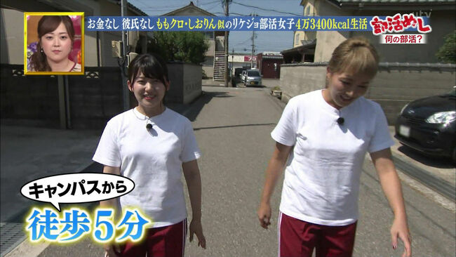 尾崎里紗アナのオッパイをいつか揉んでみたいんだ！！！030