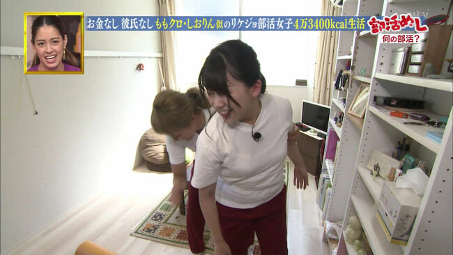 尾崎里紗アナのオッパイをいつか揉んでみたいんだ！！！031