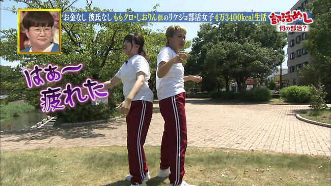 尾崎里紗アナのオッパイをいつか揉んでみたいんだ！！！032