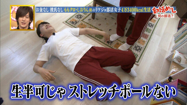 尾崎里紗アナのオッパイをいつか揉んでみたいんだ！！！035