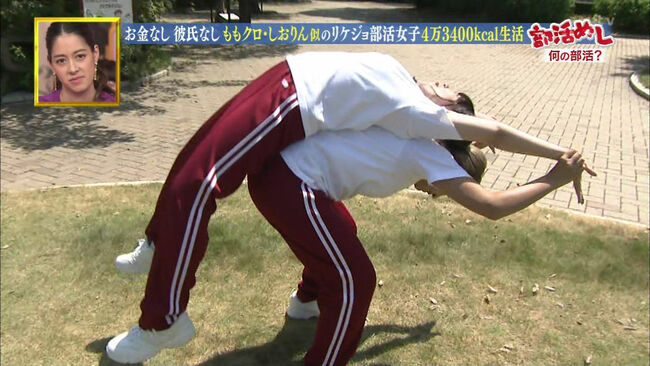 尾崎里紗アナのオッパイをいつか揉んでみたいんだ！！！039