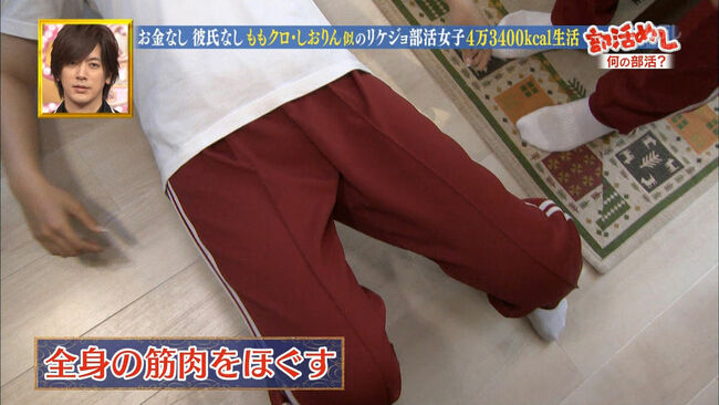 尾崎里紗アナのオッパイをいつか揉んでみたいんだ！！！044