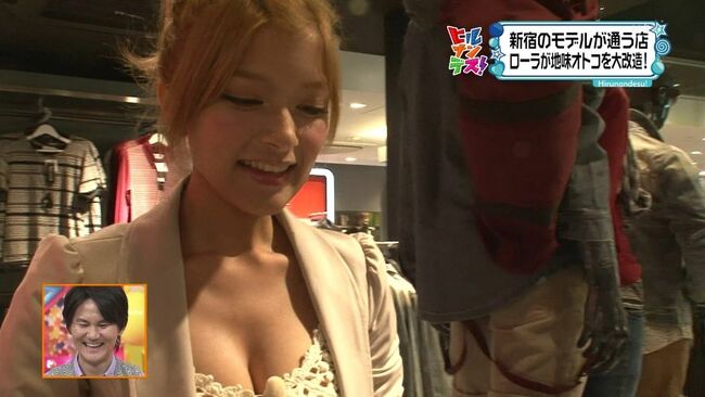 ローラ エロ画像189枚 ヌードやSNSでの乳首チラ・パンチラなど抜けるお宝まとめ038