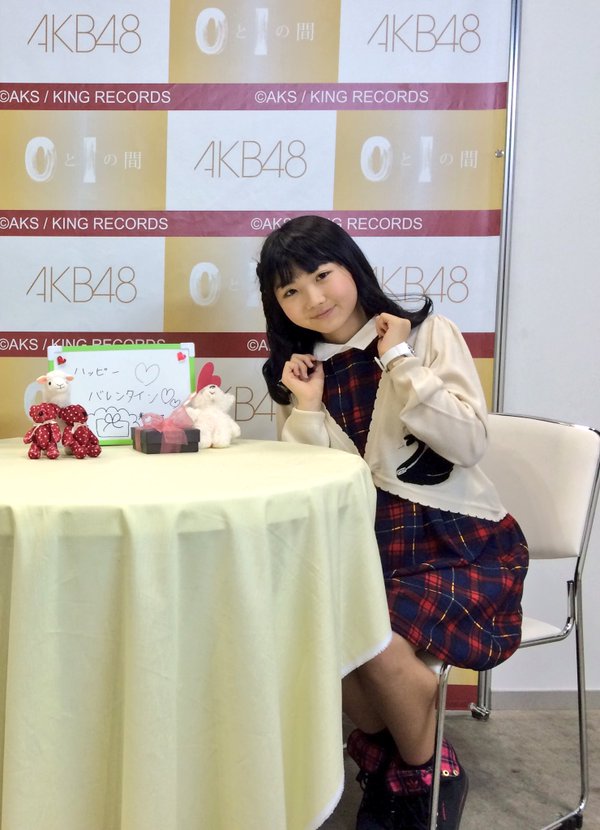 NMB安藤愛璃菜ちゃんのエロさ具合が中○生レベルを超えている件005