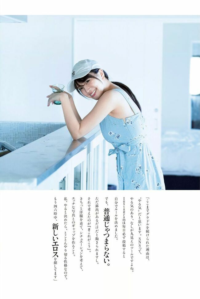 森咲智美エロ画像237枚 乳首解禁ヌードから水着おっぱいまで過激グラビア集めてみた【毎日更新】063
