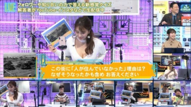 森咲智美エロ画像237枚 乳首解禁ヌードから水着おっぱいまで過激グラビア集めてみた【毎日更新】258