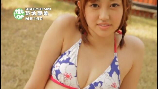 菊地亜美エロ画像133枚 アイドル時代の水着グラビアやダイエット後のDカップ巨乳集めてみた092