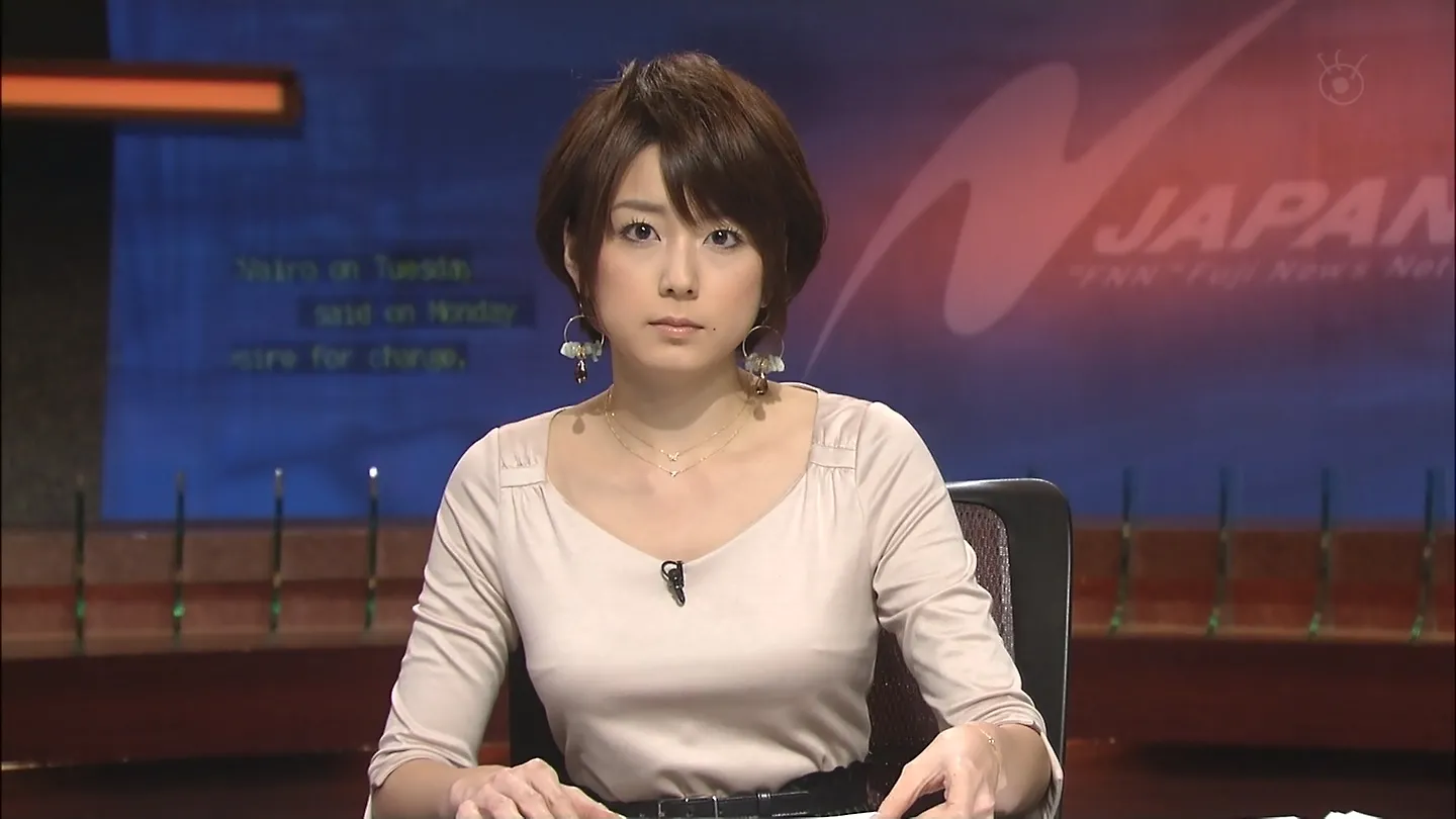女子アナエロ画像140枚 巨乳アナウンサーベスト17やパンチラ・胸チラハプニングまとめ026