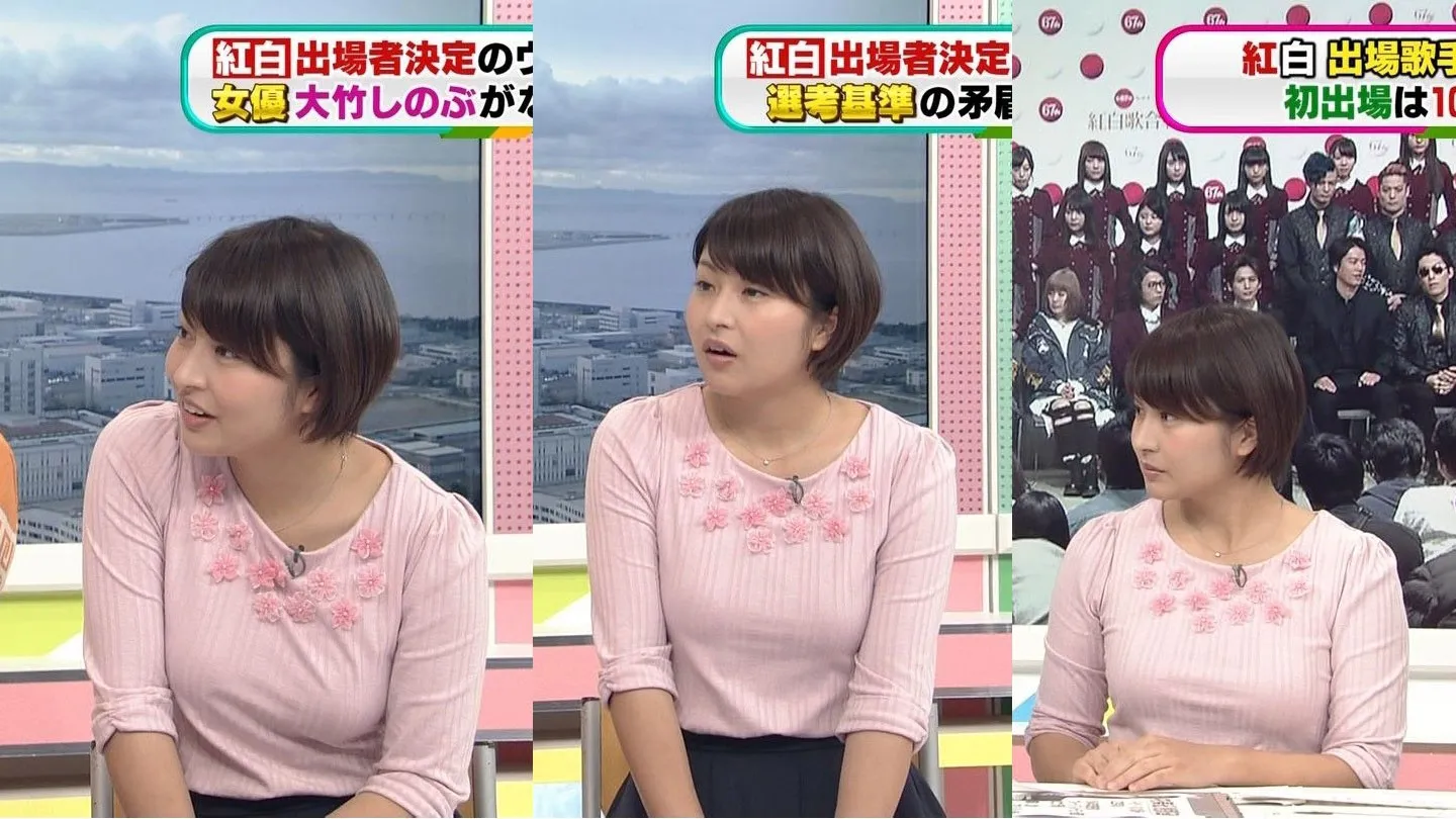 女子アナエロ画像140枚 巨乳アナウンサーベスト17やパンチラ・胸チラハプニングまとめ047