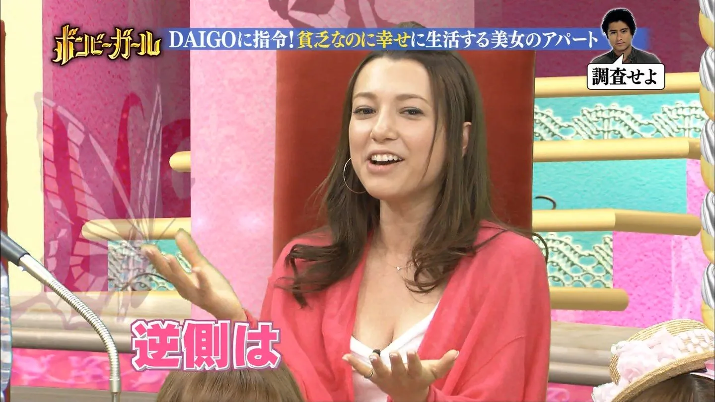 女子アナエロ画像140枚 巨乳アナウンサーベスト17やパンチラ・胸チラハプニングまとめ057
