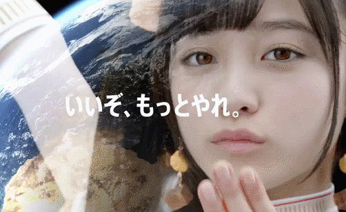橋本環奈の巨乳谷間やグラビア画像659枚 おっぱいが大きい清純派女優の谷間や水着姿、お宝チラリショットまとめ179