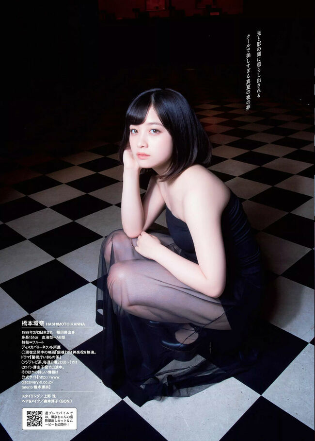 橋本環奈の巨乳谷間やグラビア画像659枚 おっぱいが大きい清純派女優の谷間や水着姿、お宝チラリショットまとめ224