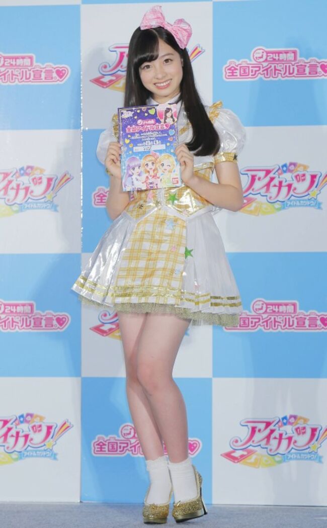 橋本環奈の巨乳谷間やグラビア画像659枚 おっぱいが大きい清純派女優の谷間や水着姿、お宝チラリショットまとめ254