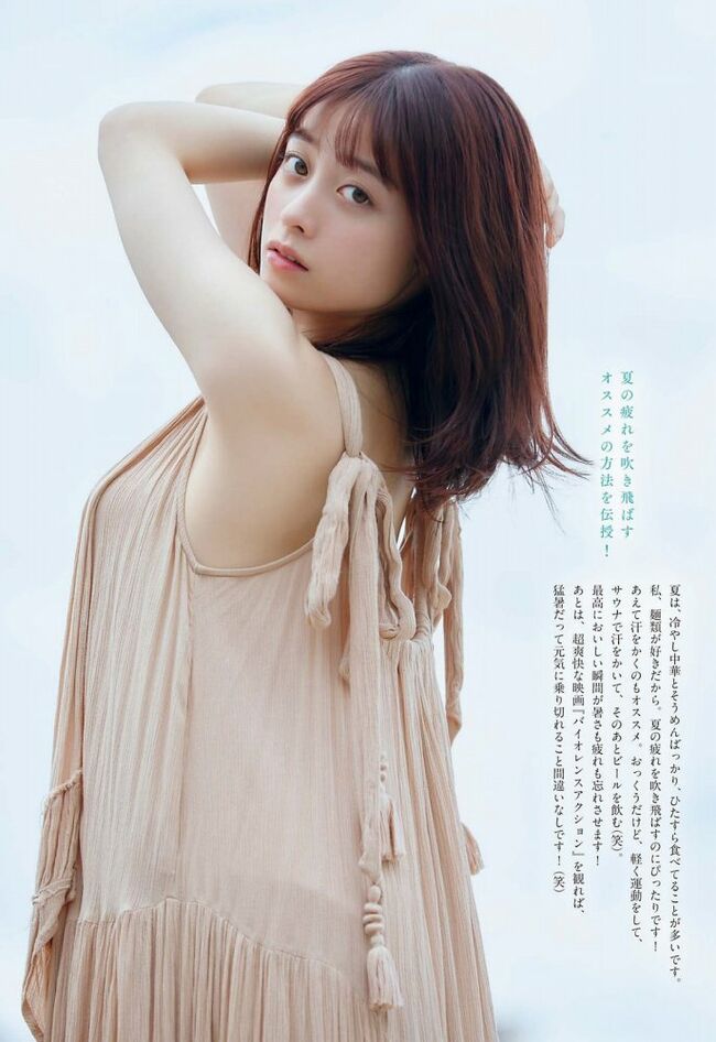 橋本環奈の巨乳谷間やグラビア画像659枚 おっぱいが大きい清純派女優の谷間や水着姿、お宝チラリショットまとめ259