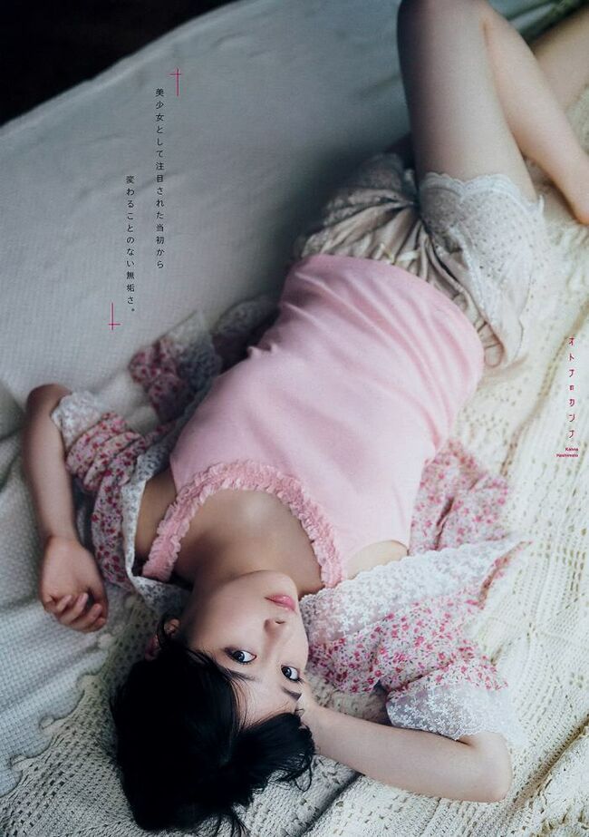 橋本環奈の巨乳谷間やグラビア画像659枚 おっぱいが大きい清純派女優の谷間や水着姿、お宝チラリショットまとめ286