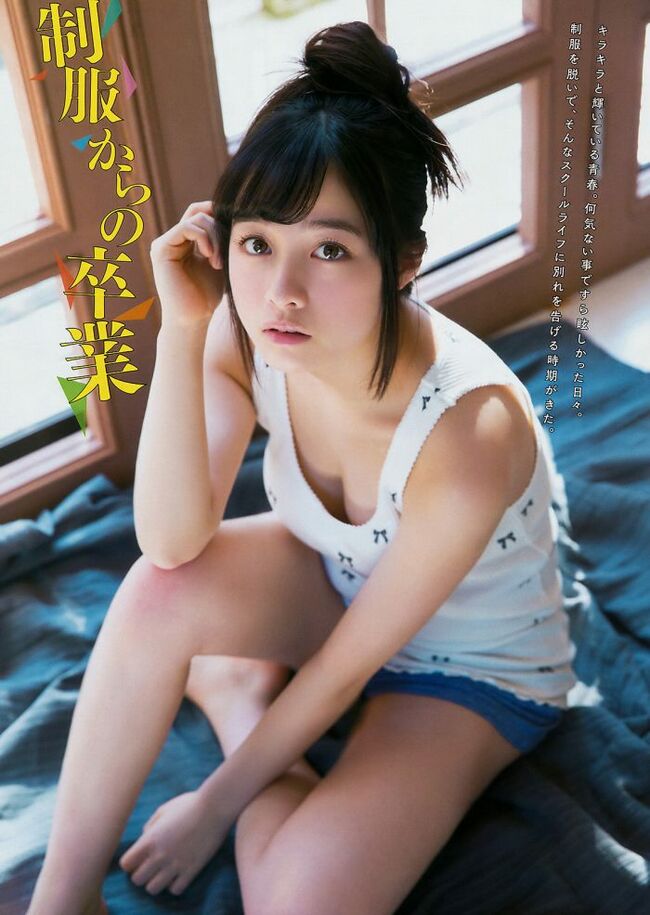 橋本環奈の巨乳谷間やグラビア画像659枚 おっぱいが大きい清純派女優の谷間や水着姿、お宝チラリショットまとめ307