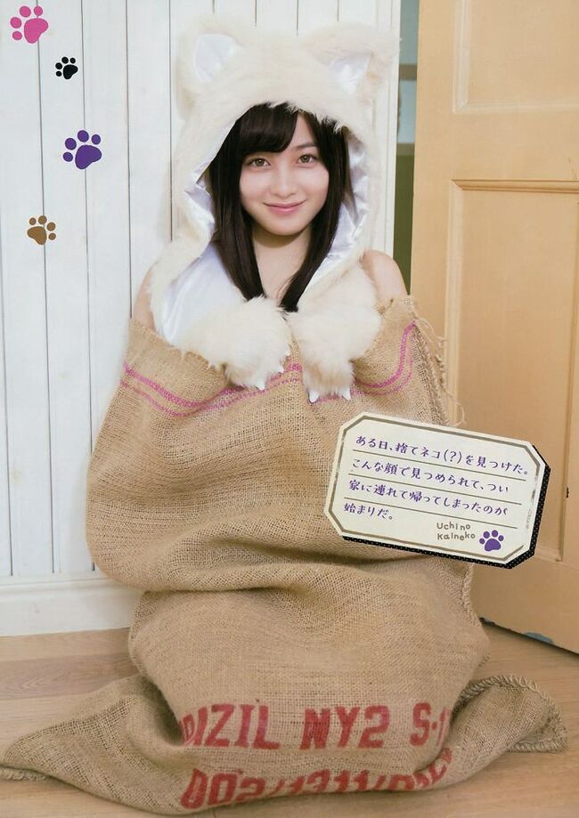 橋本環奈の巨乳谷間やグラビア画像659枚 おっぱいが大きい清純派女優の谷間や水着姿、お宝チラリショットまとめ311