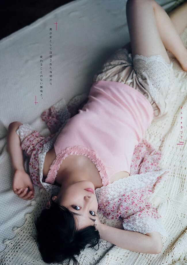 橋本環奈の巨乳谷間やグラビア画像659枚 おっぱいが大きい清純派女優の谷間や水着姿、お宝チラリショットまとめ414