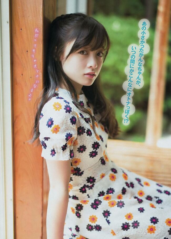 橋本環奈の巨乳谷間やグラビア画像659枚 おっぱいが大きい清純派女優の谷間や水着姿、お宝チラリショットまとめ475
