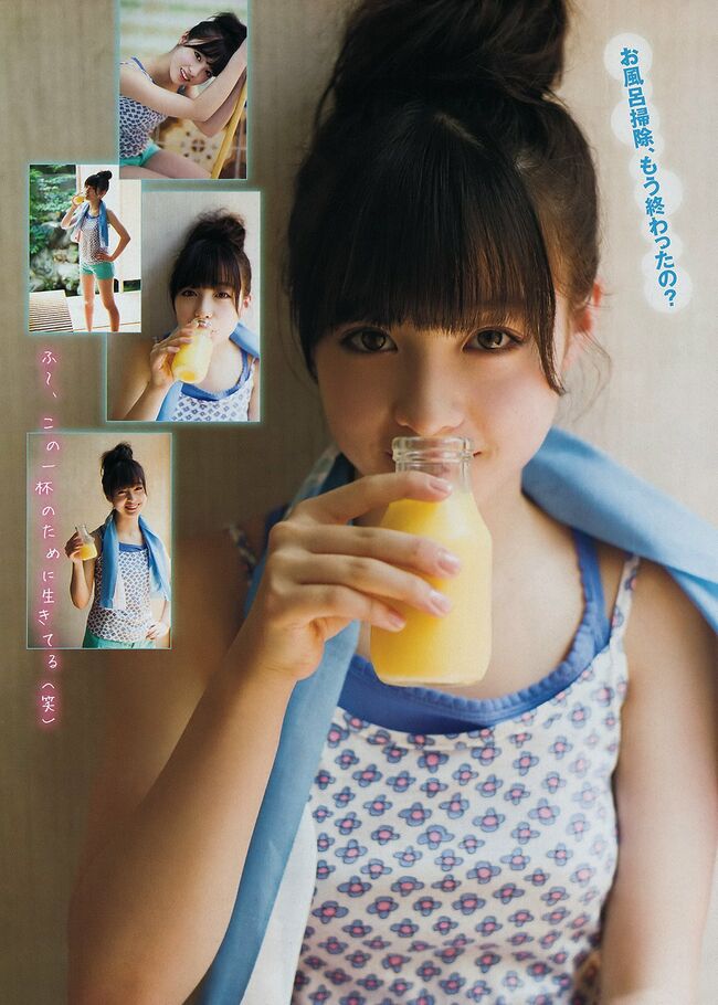 橋本環奈の巨乳谷間やグラビア画像659枚 おっぱいが大きい清純派女優の谷間や水着姿、お宝チラリショットまとめ516
