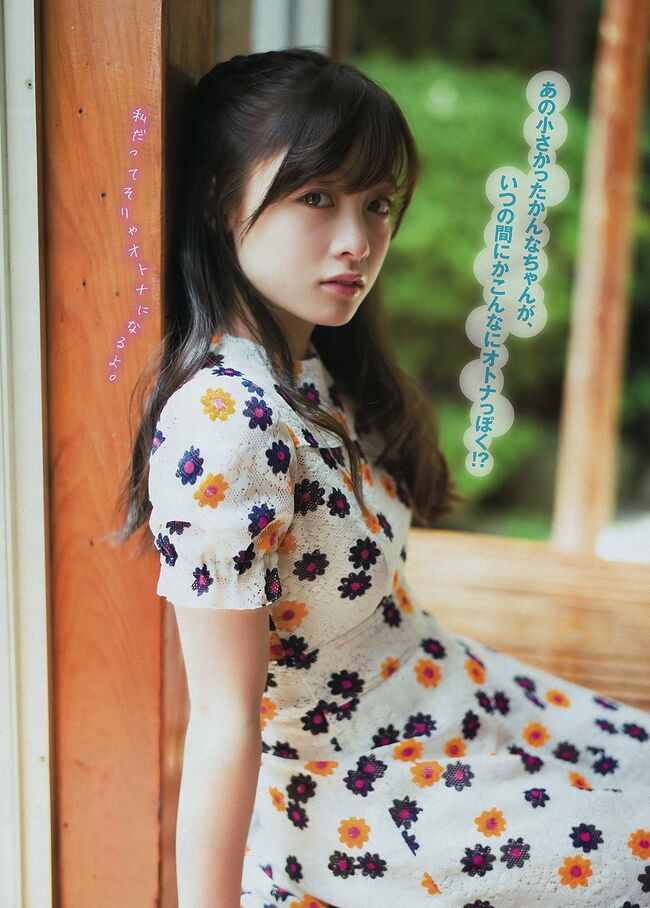 橋本環奈の巨乳谷間やグラビア画像659枚 おっぱいが大きい清純派女優の谷間や水着姿、お宝チラリショットまとめ534