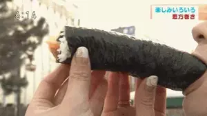 疑似フェラエロGIF画像063