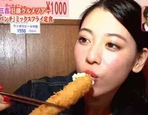 疑似フェラエロGIF画像065