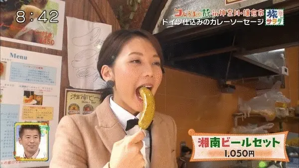 疑似フェラエロGIF画像068