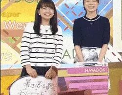 放送事故エロGIF画像177枚 アイドルの生放送お宝パンチラやグラビアのポロリ集めてみた002